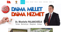 Desktop Screenshot of palancioglu.com